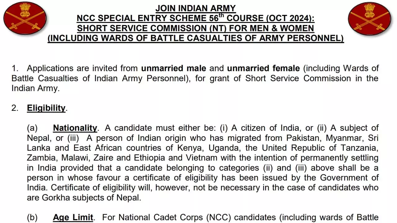 Army NCC Special Entry Scheme Recruitment